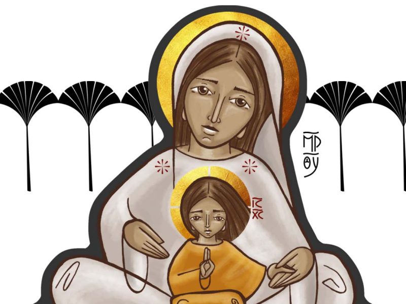 Jesus e Maria de Nazaré | Diário Espiritual 2022