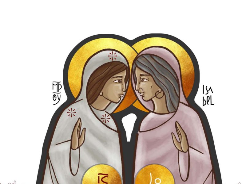 Jesus, Maria e Isabel | Diário Espiritual 2022