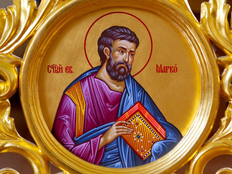 Qual a história do evangelista São Marcos?
